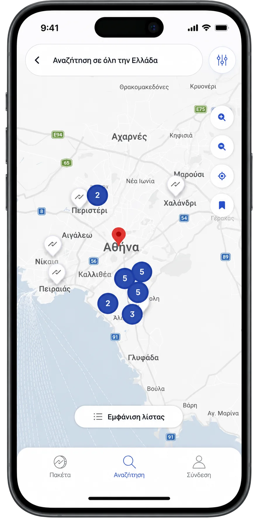 Προτεινόμενο studio στο fitVibe app