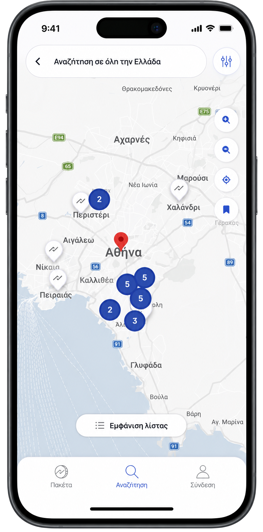 Σας βρίσκει στον χάρτη